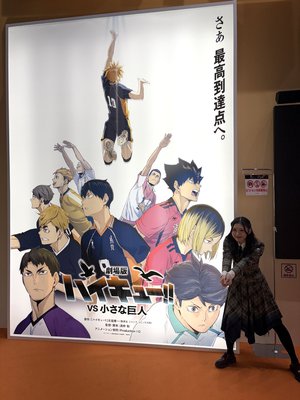 AnimeJapan 2025 - 画像8