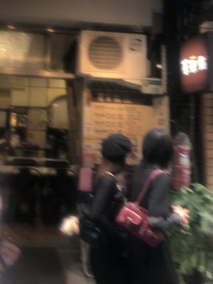 　 - 画像81