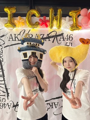 🍈🍨 - 画像8