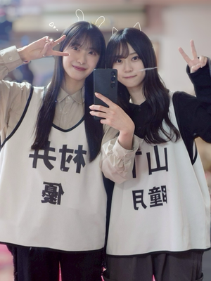 　 - 画像2