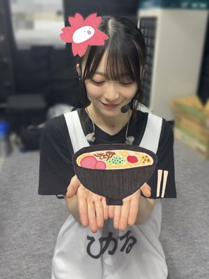 Addiction - 画像16