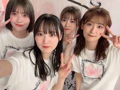 ツアー