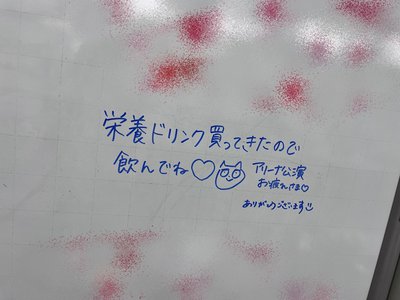 空間、141 - 画像18