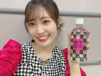 #331 冷たい飲み物が好きです - 画像10