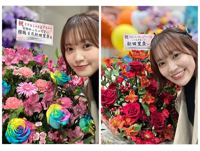 #332 4/12📸 - 画像13