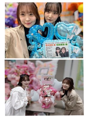 #332 4/12📸 - 画像17