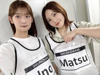 いのりぶろぐ - 画像2