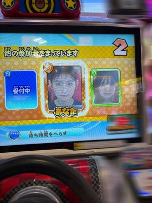 いのりぶろぐ - 画像4