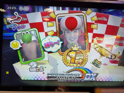 いのりぶろぐ - 画像5