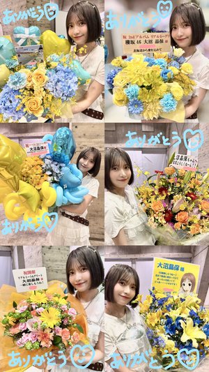 新制服👒 - 画像10