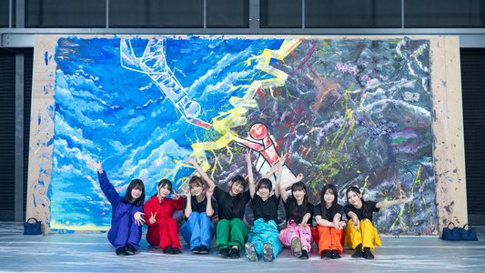 美しい青 - 画像4