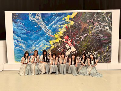 美しい青 - 画像5