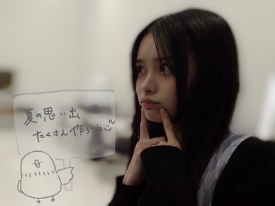 夏、始まりました？？　浅井恋乃未 - 画像4