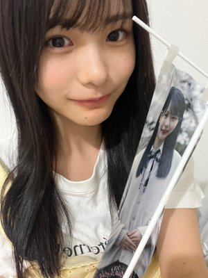 待ちに待った日曜日！　中川智尋