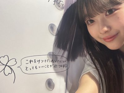 リボンのブラウス　山川宇衣 - 画像3