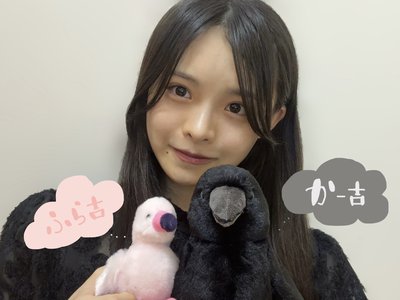 あっという間に、7月🌻　浅井恋乃未 - 画像4