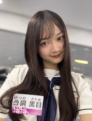 ふわふわぷくぷく🫧　目黒陽色