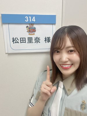 #338 6/1📸 - 画像11