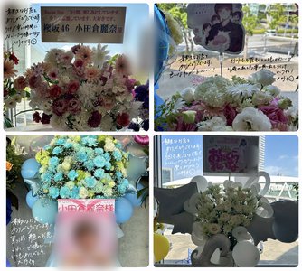 BACKS LIVE!! - 画像9