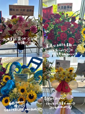 Anthem time - 画像6