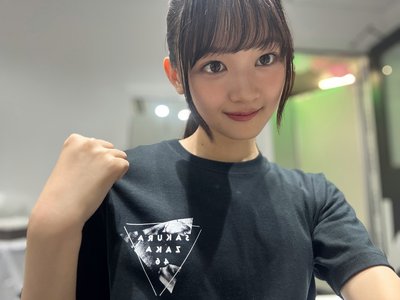 ニコちゃん😊　目黒陽色