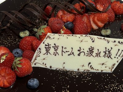 　 - 画像2