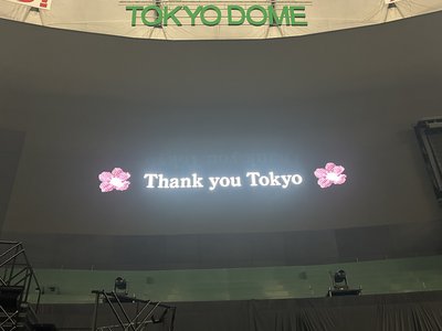 　 - 画像6