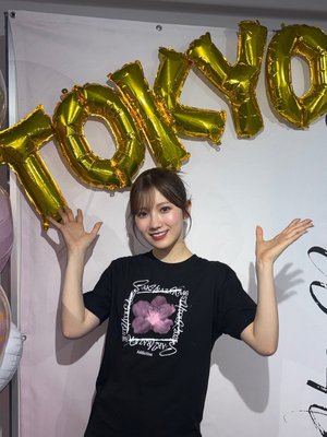 東京