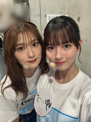 たぶん今、愛季と同じ表情 - 画像4