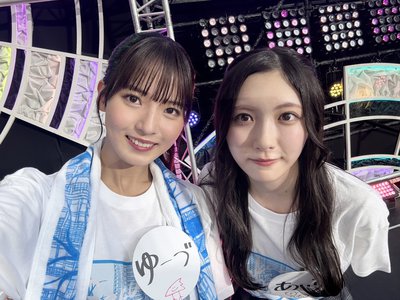 たぶん今、愛季と同じ表情 - 画像5