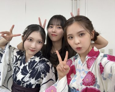 👘 - 画像5