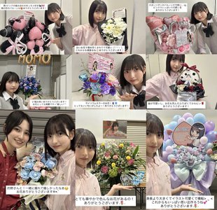 期間限定  山田桃実 - 画像5