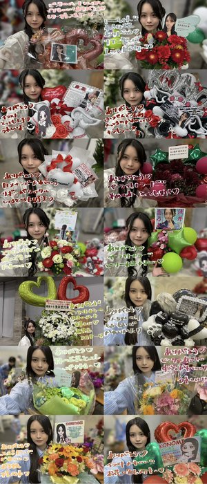 ありがとうでいっぱいです☺︎　浅井恋乃未 - 画像4