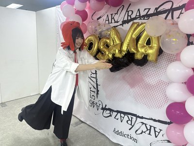 夏の思い出　浅井恋乃未 - 画像4