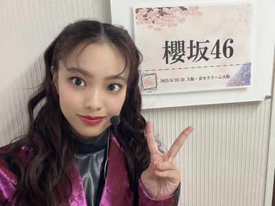 #326. リピート配信見てね🦋🪞のサムネイル