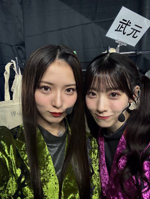 ずっと続くよ - 画像7