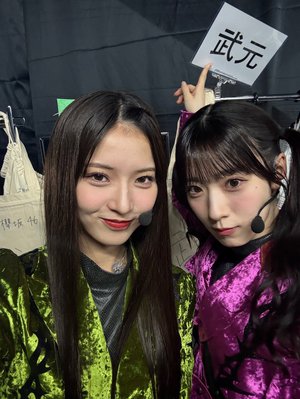 ずっと続くよ - 画像8