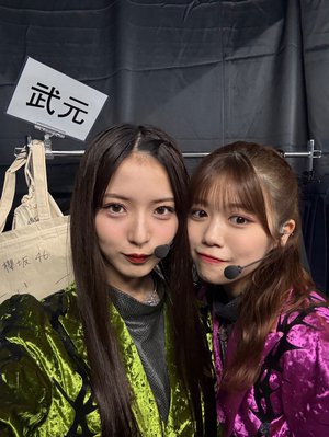 ずっと続くよ - 画像9