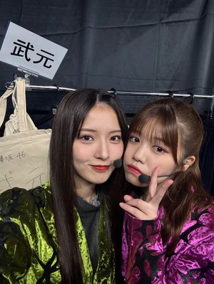 ずっと続くよ - 画像10