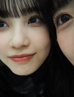 つづく、156 - 画像11