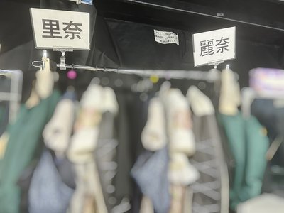 #343 5th TOURの思い出① - 画像3