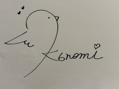 はじめて　浅井恋乃未 - 画像3