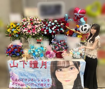 お手紙書いてみた … - 画像7