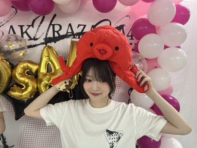 おもいで - 画像2