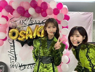 いのりぶろぐ - 画像4