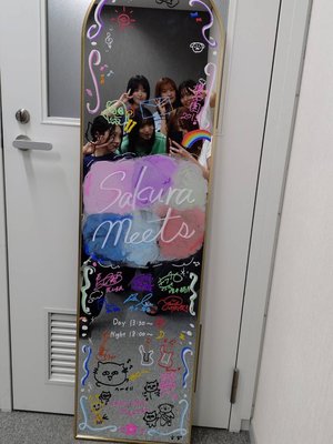 いのりぶろぐ - 画像10