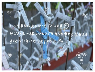 羽化　山川宇衣 - 画像4