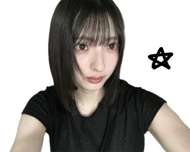 始まりと終わり  山田桃実 - 画像4