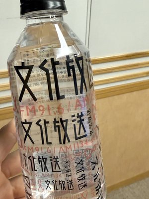櫻坂46の｢さ｣、160 - 画像2