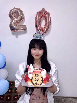 20歳になったよ - 画像5